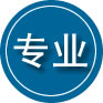 尤溪专业道路救援