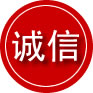 尤溪诚信救援服务