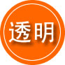 尤溪救援费用合理
